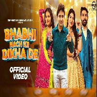 Bhabhi Nach Ke Dikha De Harjeet Deewana Ft Peehu Yadav New Haryanvi Song 2025 By Harjeet Deewana,Ruchika Jangid Poster